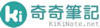 改名字|【改名 懶人包】更改姓名的限制、次數、費用、規定。